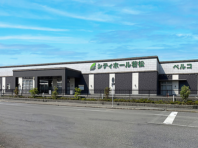 株式会社ベルコ