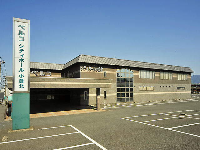 株式会社ベルコ