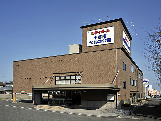 株式会社ベルコ