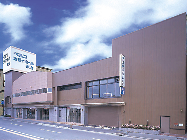 株式会社ベルコ