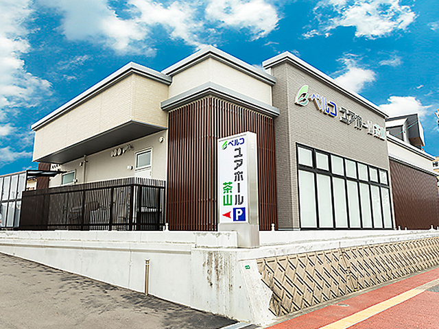 株式会社ベルコ