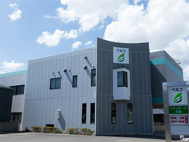 株式会社ベルコ
