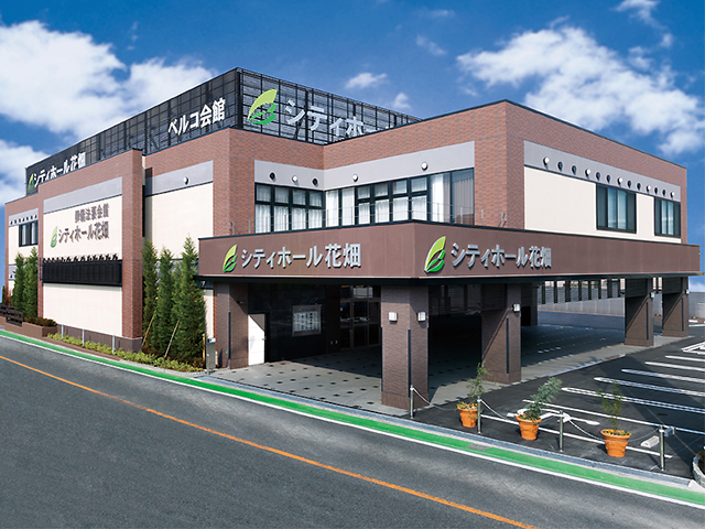 株式会社ベルコ