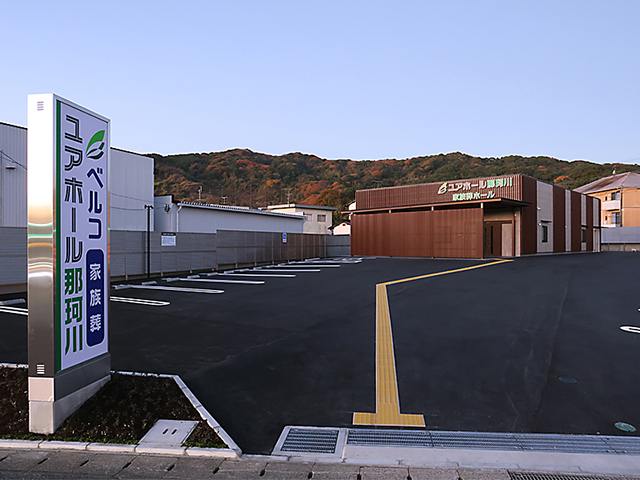 株式会社ベルコ