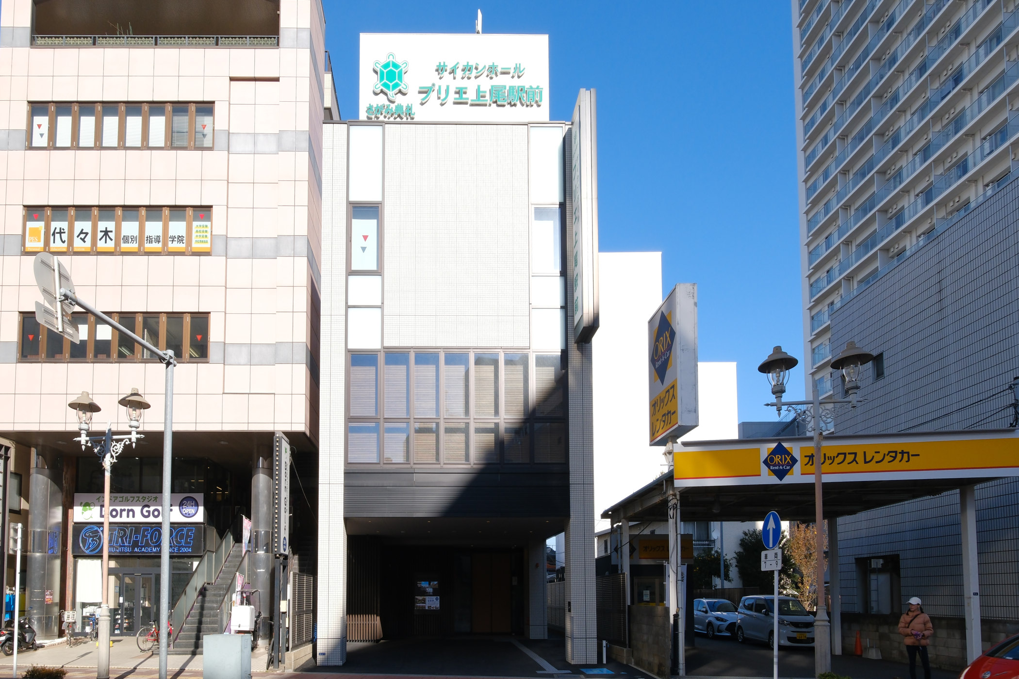 サイカンシステム株式会社