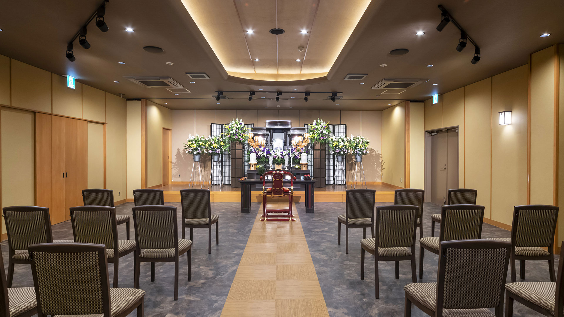 パルモ葬祭（とよはし）