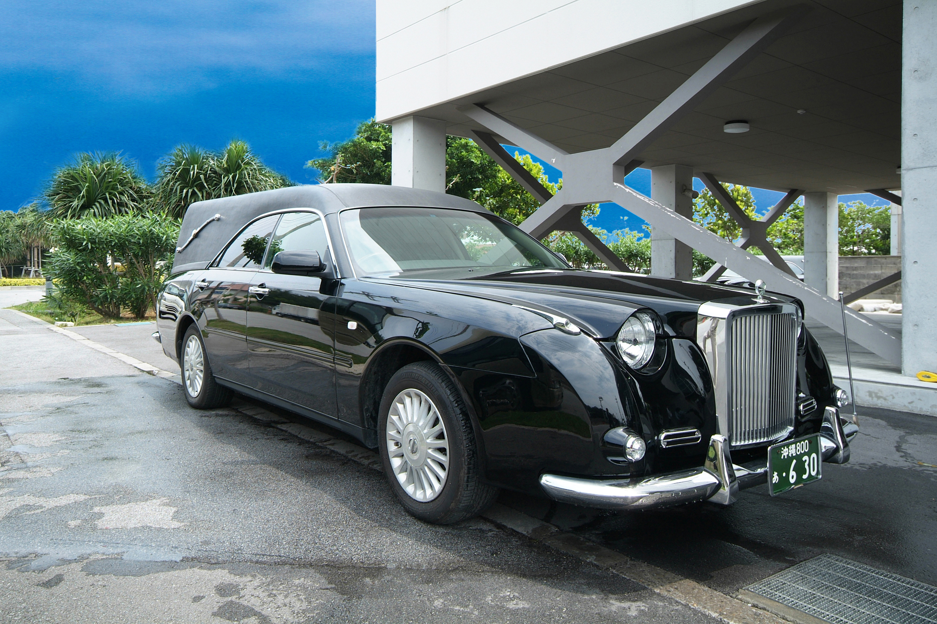 一般社団法人シニアライフサポートいなんせ