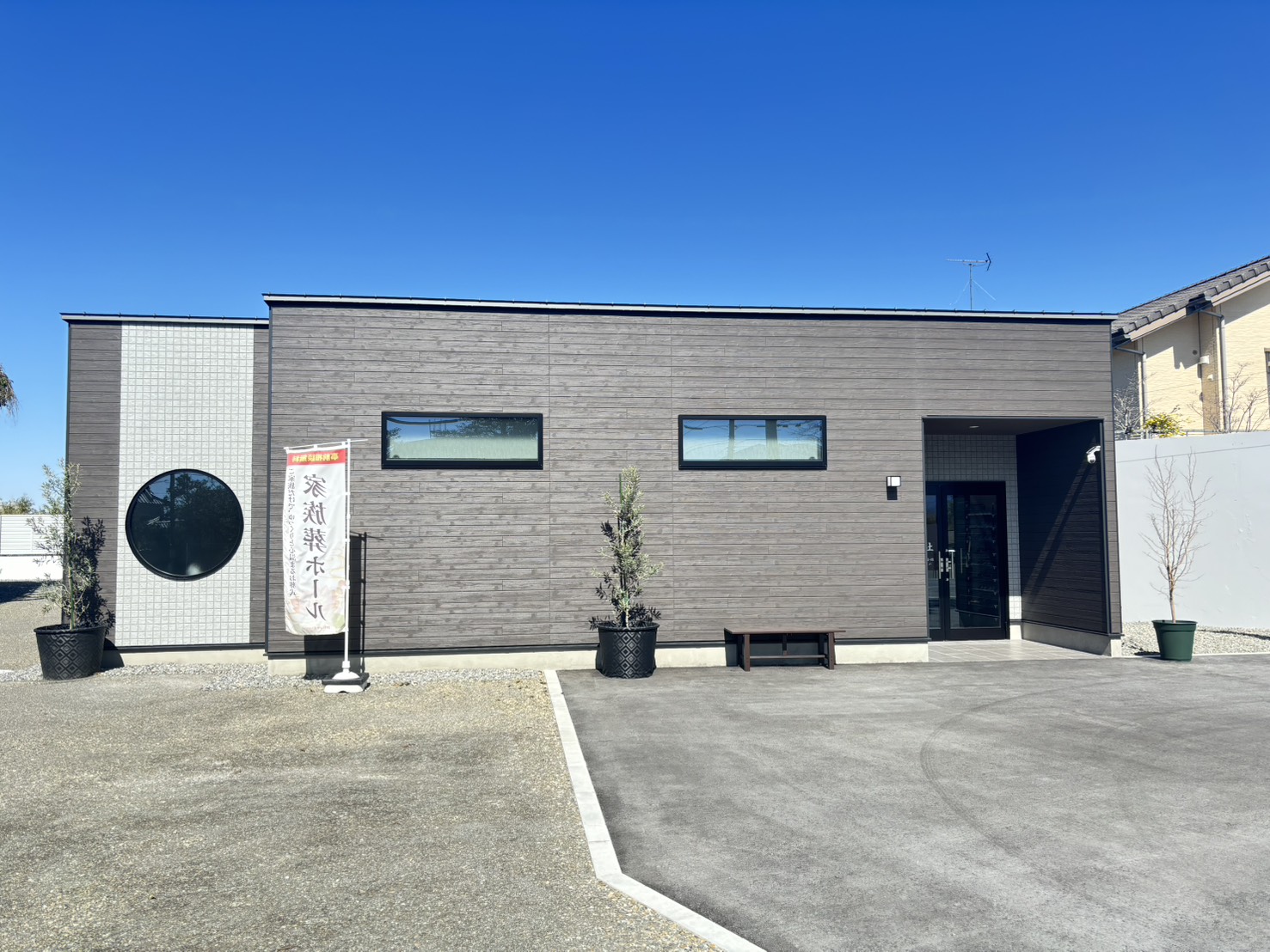 家族葬の仁清社の火葬式プラン