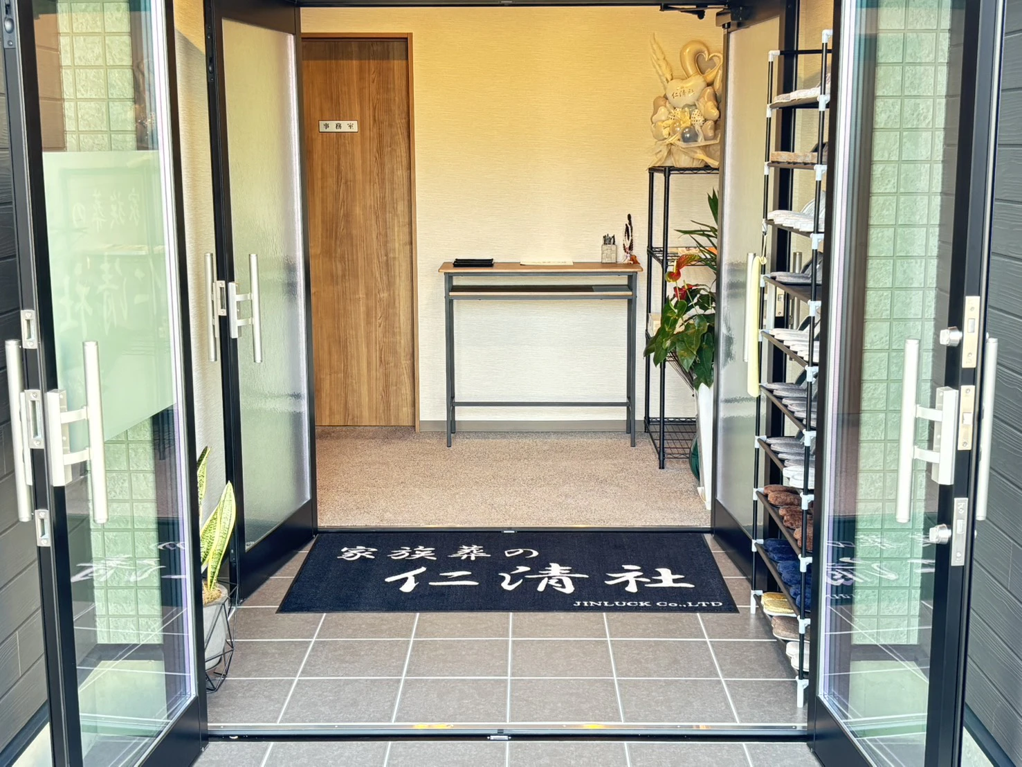 家族葬の仁清社