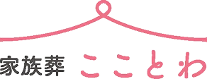 株式会社こことわ