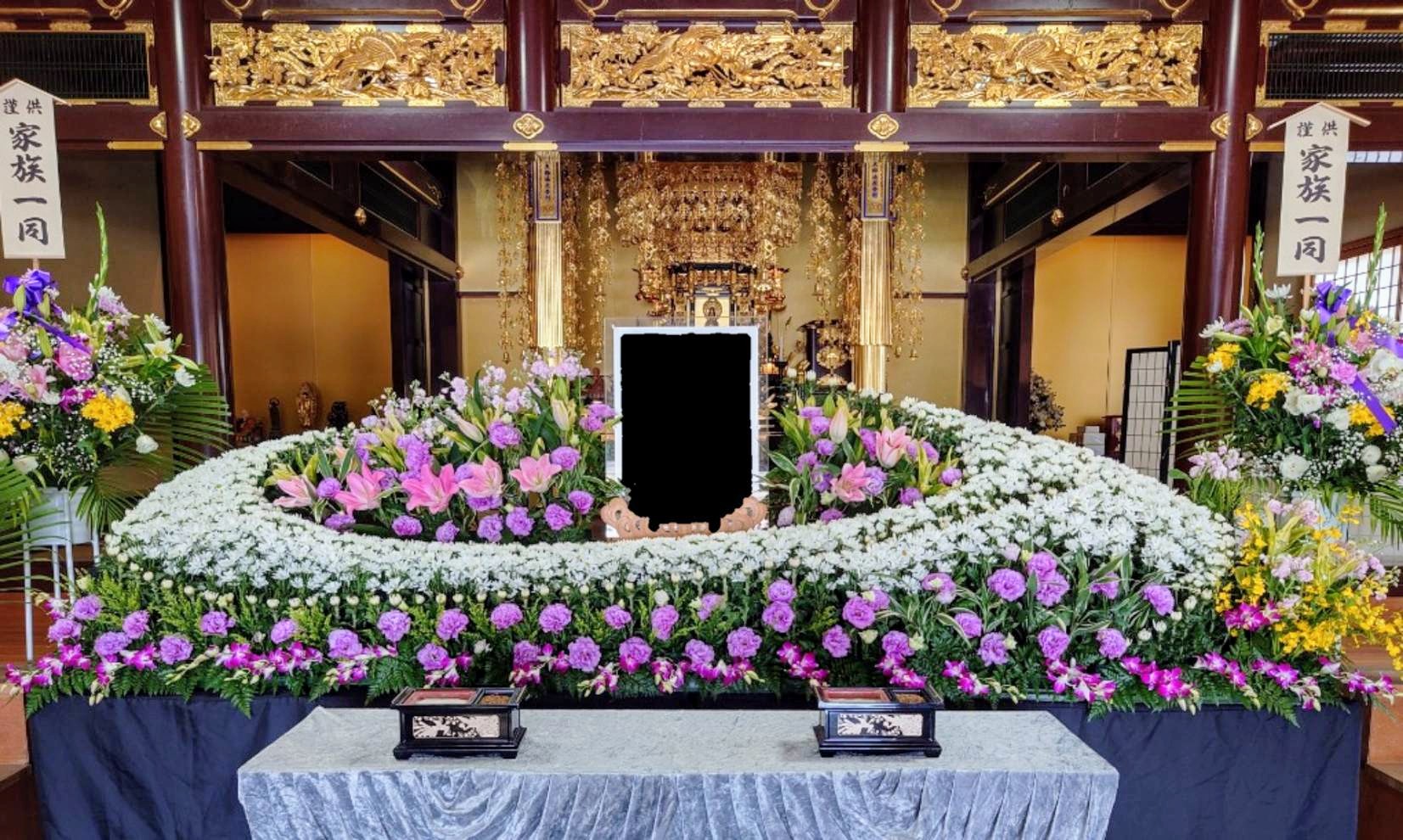 葬儀社 中山企画