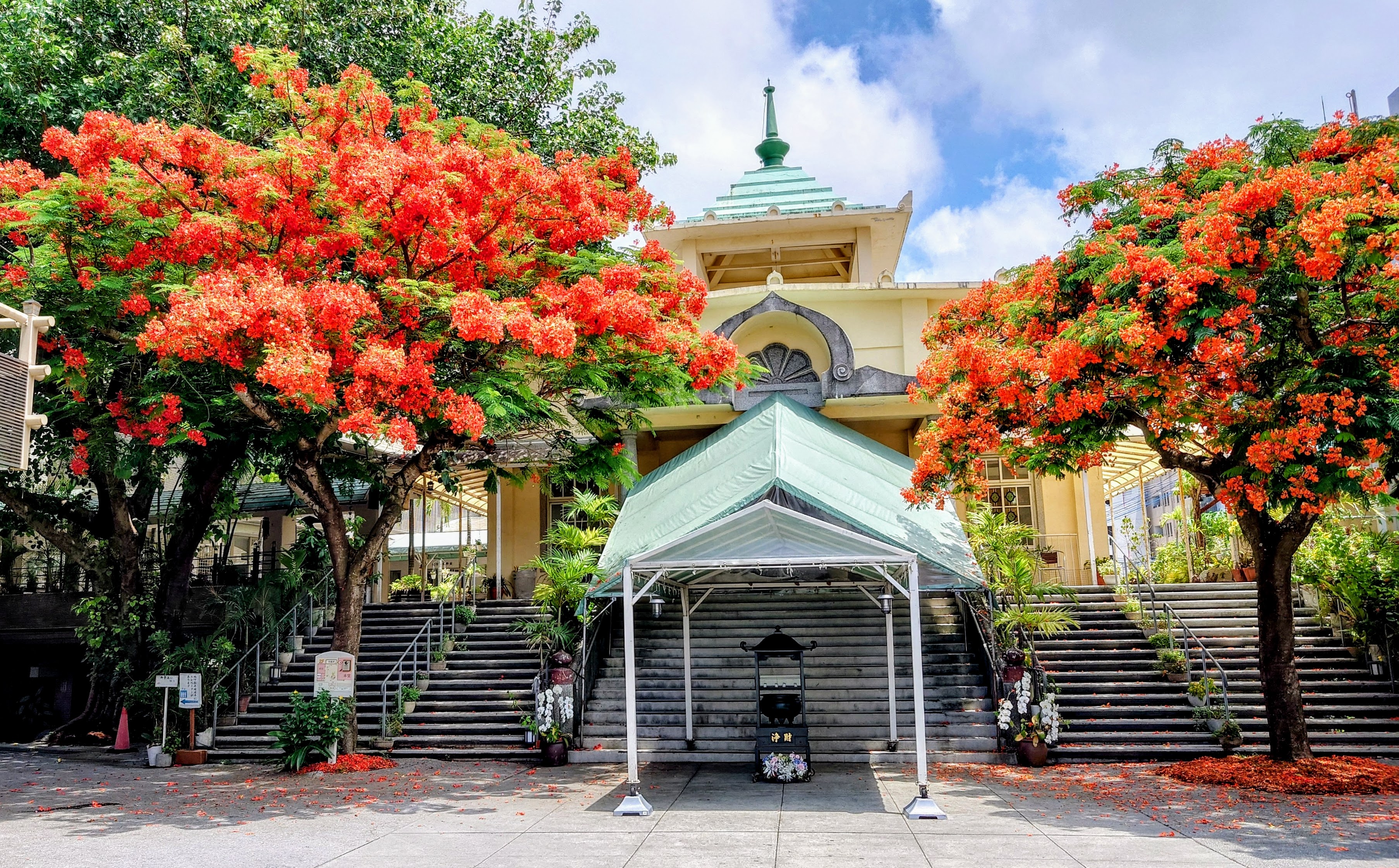 葬儀社 中山企画