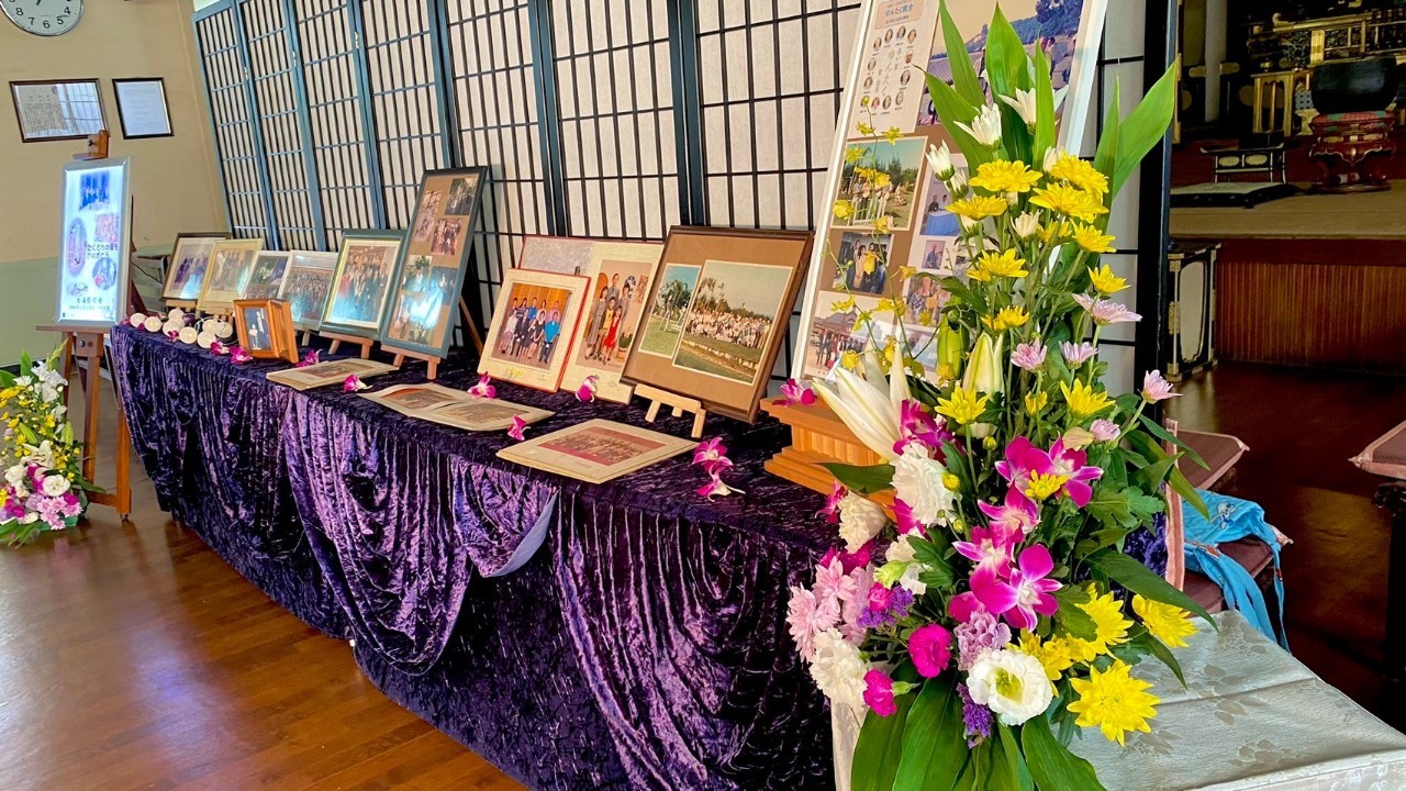 葬儀社 中山企画