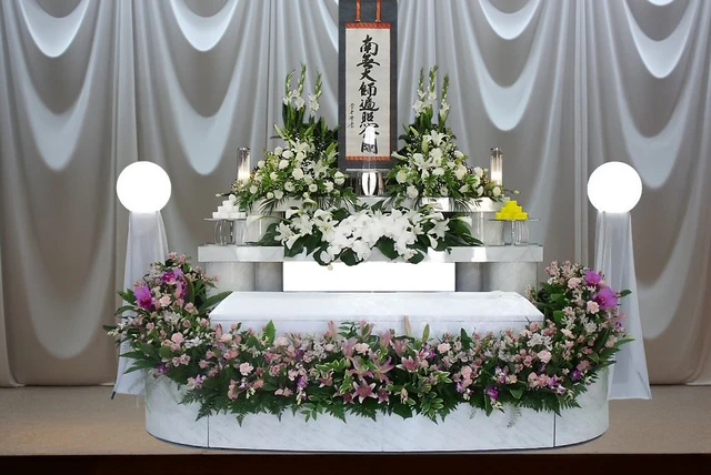 山長