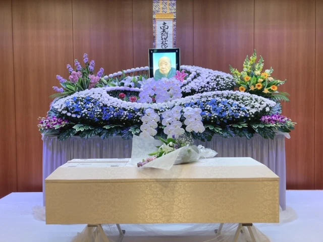 山長の施行例