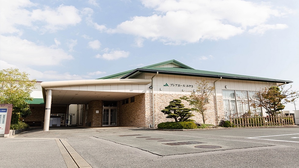 株式会社JAセレモニーさが 三神事業所