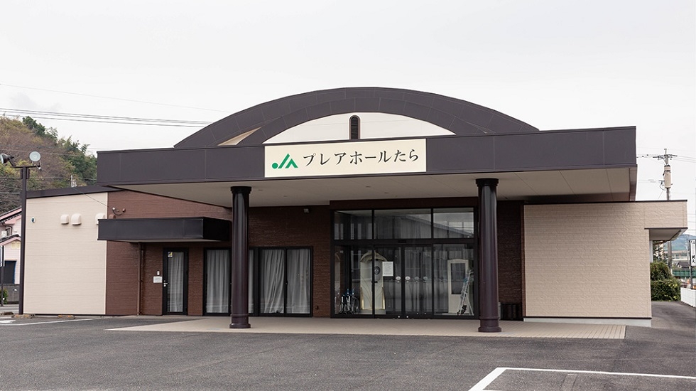 株式会社JAセレモニーさが　みどり事業所