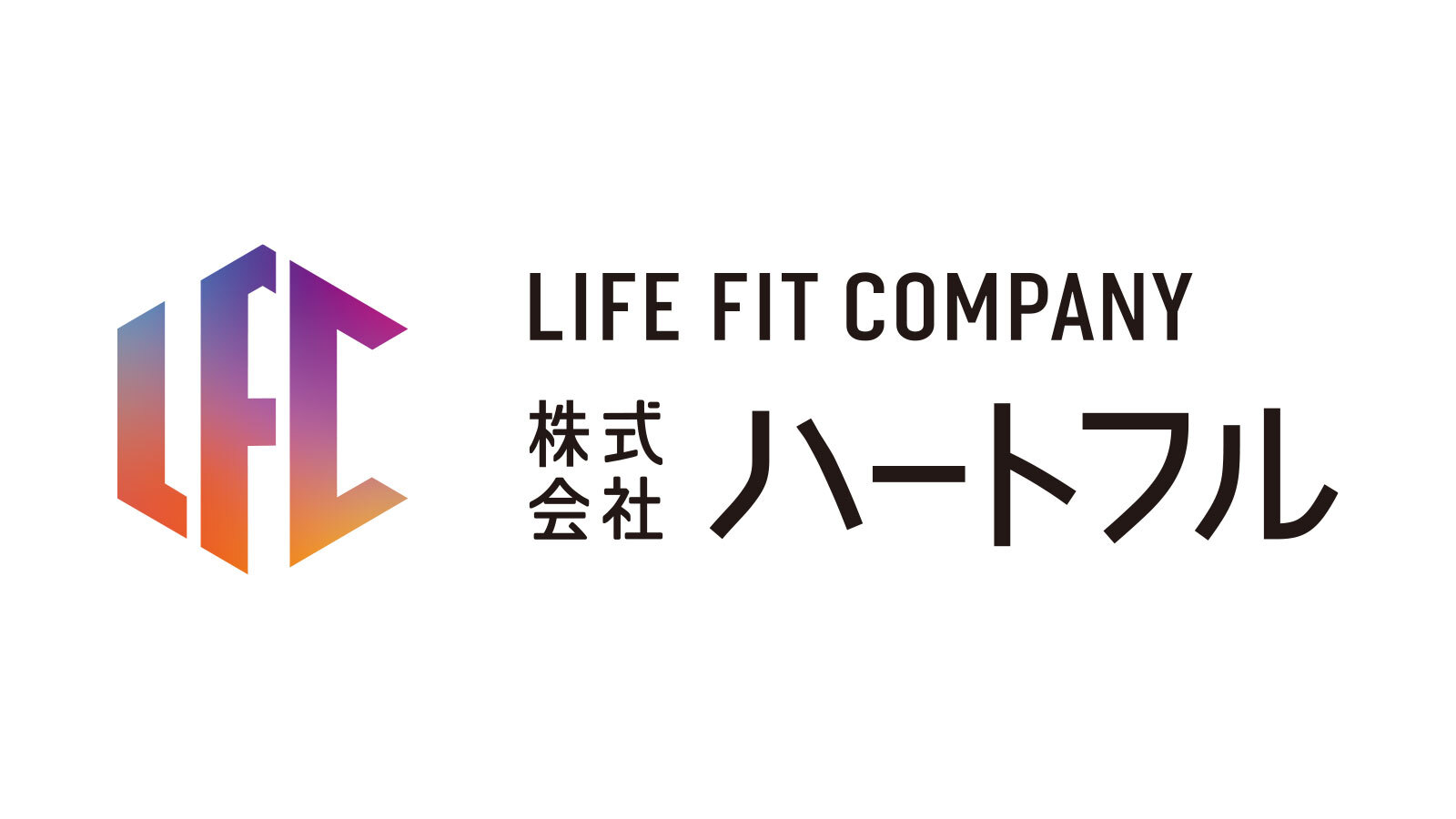 よかえん紫雲閣