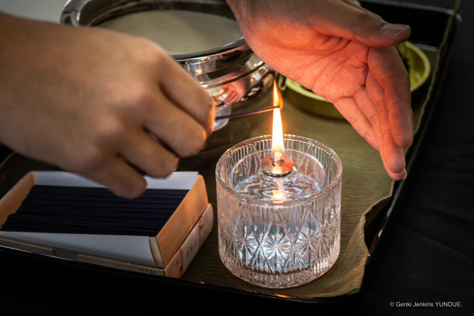 有限会社　荘厳社