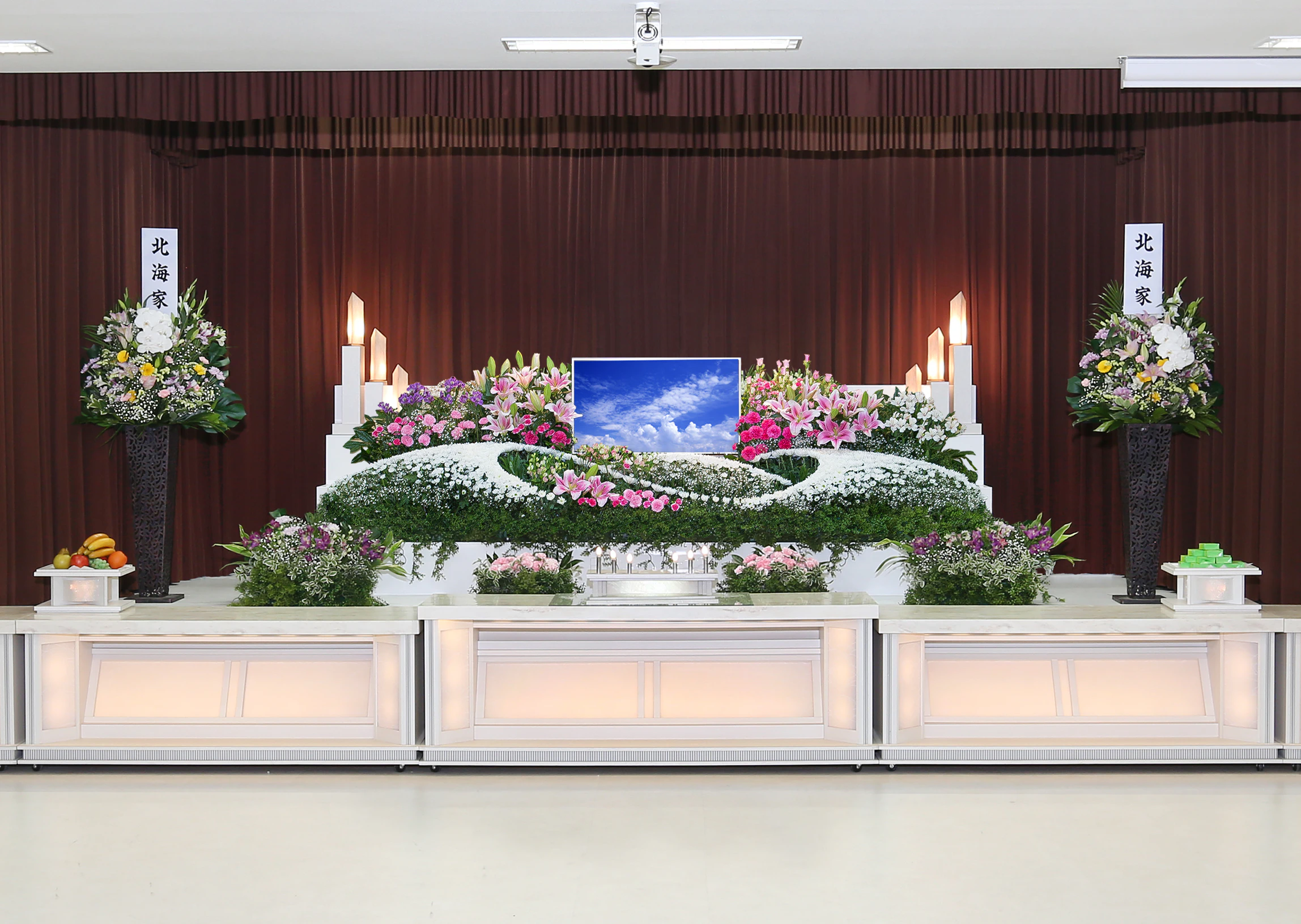 北海葬祭