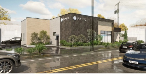 ハートライフクラブふじみ式典の火葬式プラン