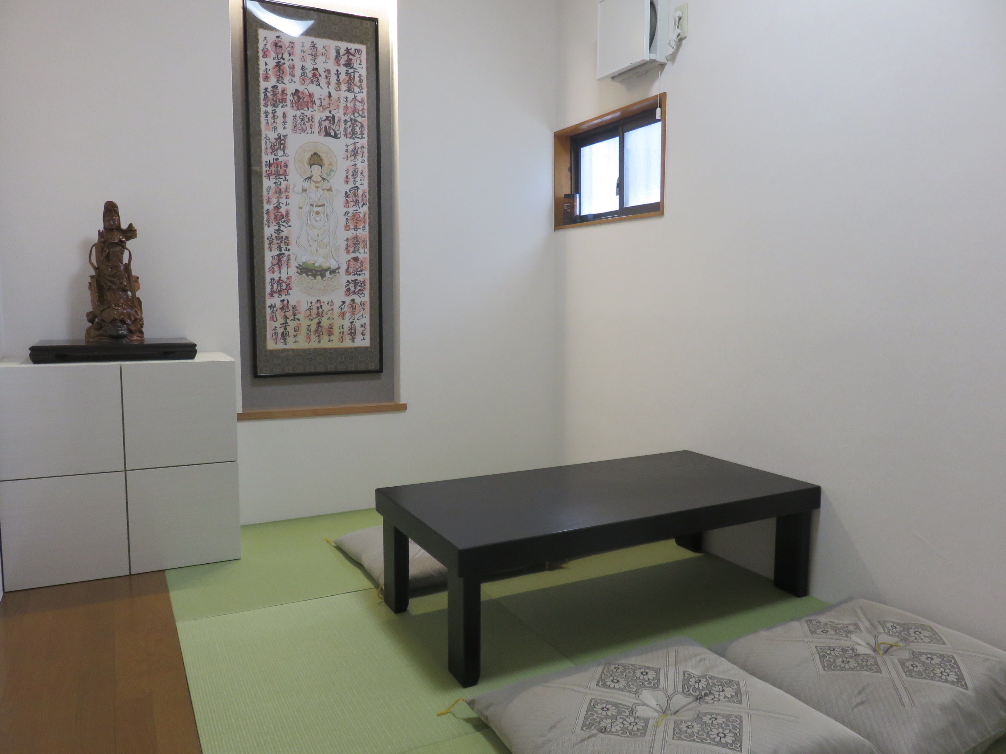 さいたま斎苑　さくら草会館