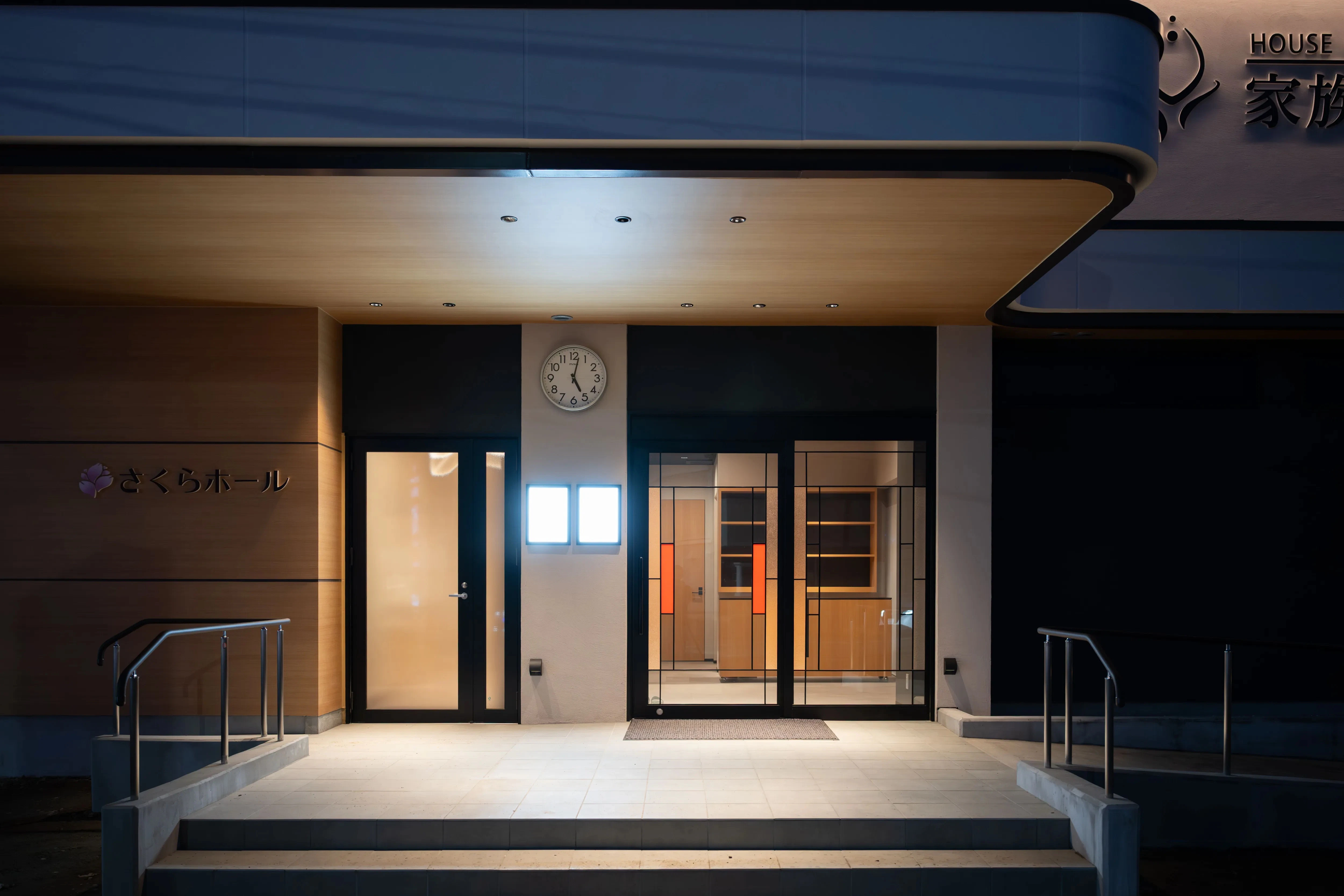 家族葬の灯‐月が丘ホール‐／ハウスセレモニー株式会社