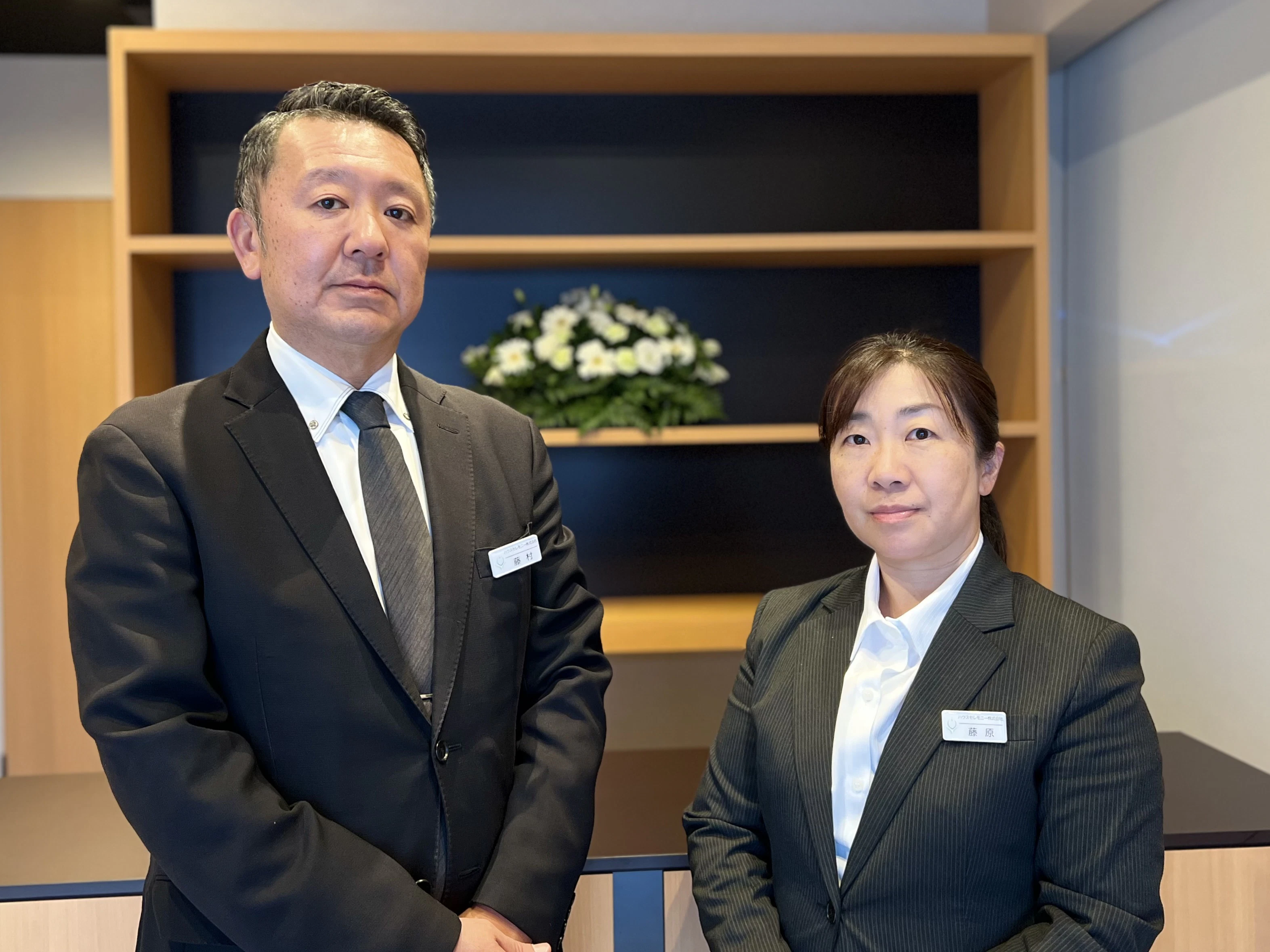 家族葬の灯‐月が丘ホール‐／ハウスセレモニー株式会社